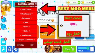 NEW VERSİON 2.24.1 ANDROİD ZOOM MOD MENU (AGARİO MOBİLE) 