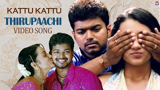 Kattu Kattu Video Song | Thirupaachi Tamil Movie | Vijay | Trisha | Devi Sri Prasad | Perarasu