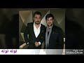 اجمل صور جاهد كايا طلب من محمد البرادعي البرادعي