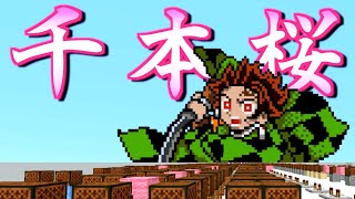 じゃじゃーん菊池 Gameの人気動画 Youtubeランキング