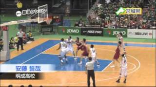 全国高校バスケ選抜優勝大会 Winter Cup 10 注目選手介紹 Youtube 全国高校バスケ選抜優勝大会 Winter Cup 10 注目選手介紹 Youtube
