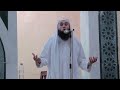 خطبة الجمعة قصة الإسلام الشيخ رزق فرحات