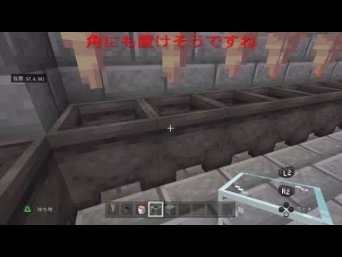 ［マイクラ］無限マグマ生成機（ギミック無し）
