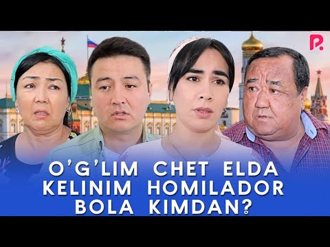 Otalar so'zi — O'g'lim chet elda, kelinim xomilador, bola kimdan?