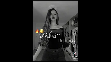 ي بطة ميحي ميحي تصميم فيد عرض المزيد 