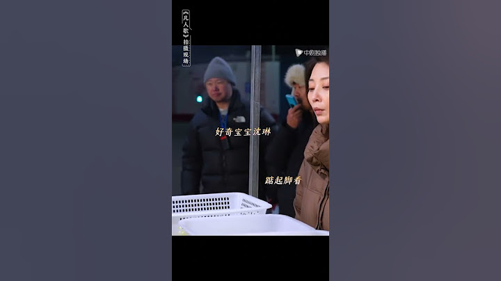 凡人歌 #shorts 深夜路边摊的炒饼是真香啊~#殷桃 #王骁