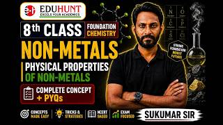 Physical properties of non metals  / 8TH CLASS/ PHYSICS/ #education