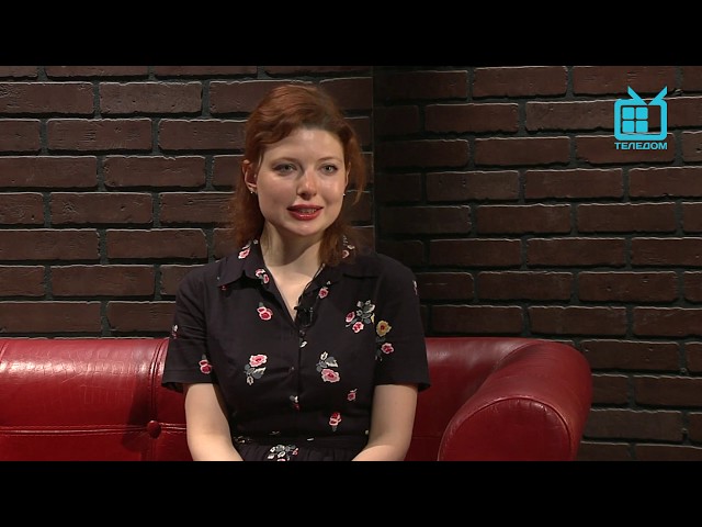 "Гримерка". Эмилия Спивак. 2019