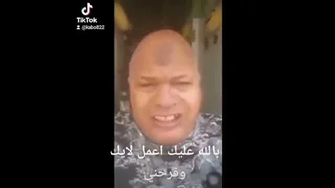 ٨ يناير ٢٠٢١