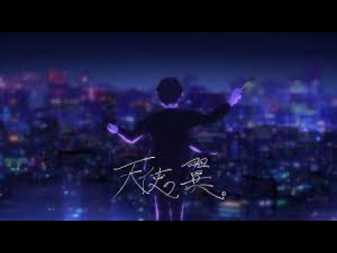 かまやつ作曲！オレンジ/翼のない天使 かまやつ作曲！オレンジ