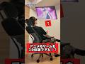 アニメやスマホも３Dで体験できるこれ最高でした。【VITURE Beast】
