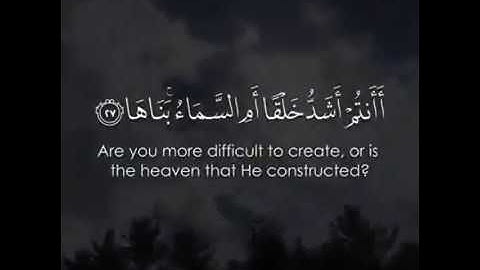 أَنْتُمْ أَشَدُّ خَلْقًا أَمِ السَّمَاءُ بَنَاهَا | سورة النازعات | رعد الكردي