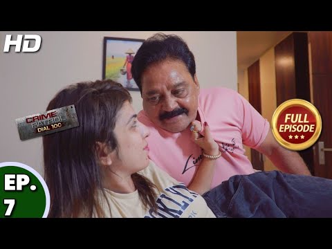 च च क अफ र चल पहल सस र क स थ फ र भत ज क स थ पत न उठ य य कदम Chachi Crime Petrol Hot