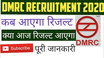 DMRC RESULT 2020 UPDATE DELHI METRO MAINTAINERS CRA RESULT UPDATE DMRC RESULTS 2020 DELHI METRO RESL
