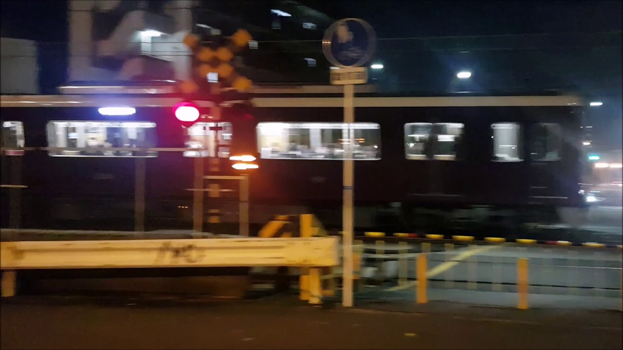 Railroad Crossing in Osaka, Japan 🇯🇵 - YouTube