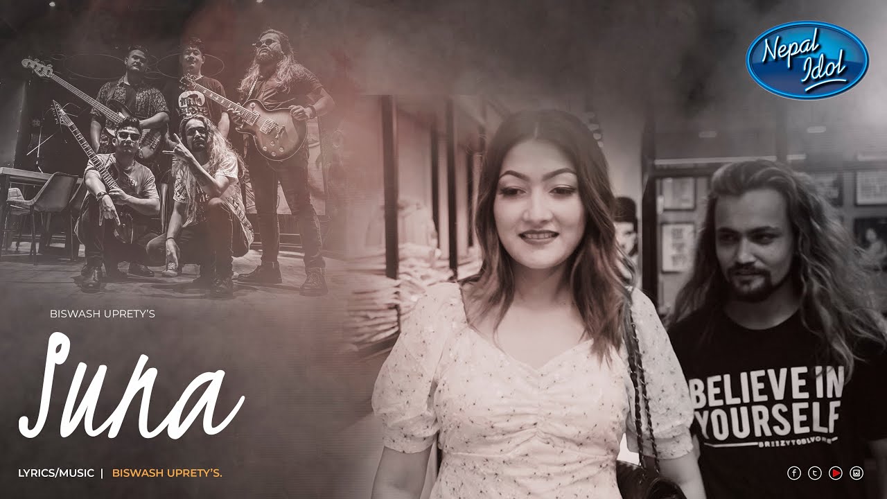 SUNA II Biswash uprety II Nepali song 2021 SUNA II Biswash uprety II Nepali song 2021