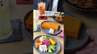 豊洲イチ美味いぶりしゃぶ