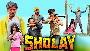 Sholay Action Video||Thakur sholay||Emotional fight scene||Sholay movie||Rajbanshi vines