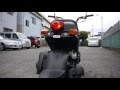 HONDA ZOOMER ズーマーFI 試乗