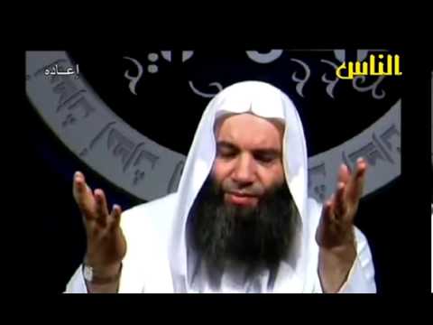   ارض المحشر واهوال يوم القيامة