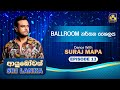 ayubowan sri lanka|eng