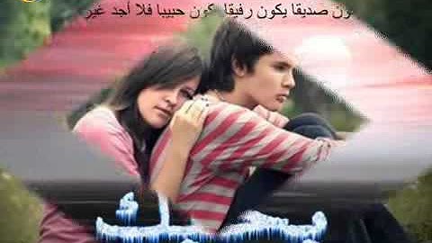 أذينة العلي - يا حلم حياتي