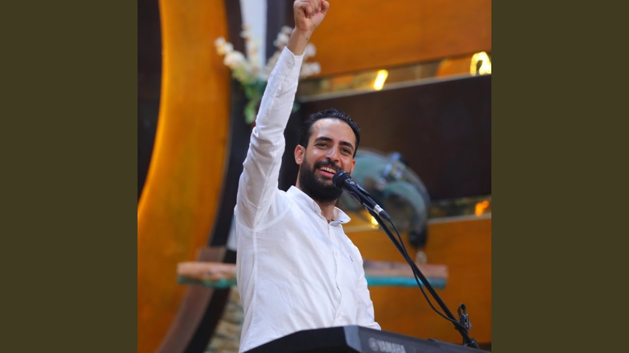 فوق الرياسات