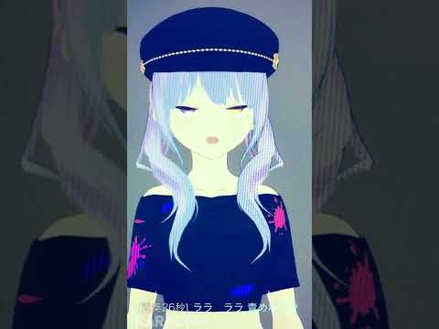 オフコースのこころは気紛れを歌ってみた / マホロ@