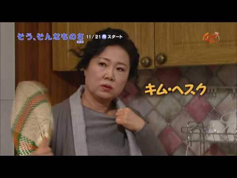 そう、そんなものさ