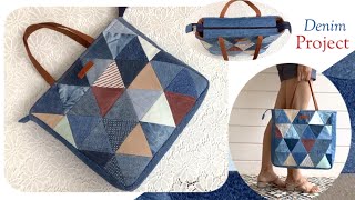 how to sew a denim tote bag with zipper tutorial , diy tote bag with zipper ideas ,denim reuse ideas