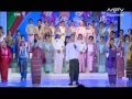 Aung Htet -  ကမာၻတည္သေရြ႔ (1.7.16)