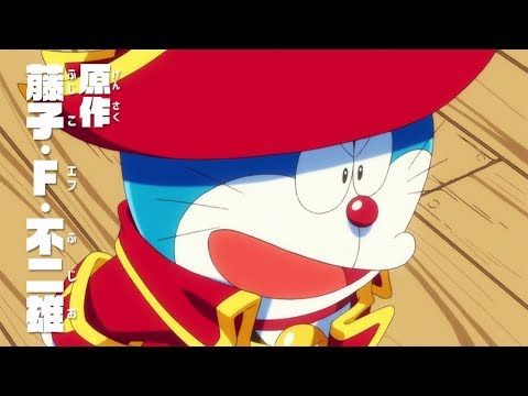 ぜいたくドラえもん Youtube アニメ アニメ画像 ぜいたくドラえもん Youtube アニメ アニメ画像