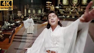 Download Lagu 小夥魂穿古代,一醉千詩震驚滿朝,文壇封神一戰成名!丨#庆余年 MP3 Download Lagu 小夥魂穿古代,一醉千詩震驚滿朝,文壇封神一戰成名!丨#庆余年 MP3