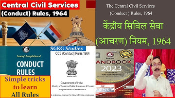 #tricks to #learn #rules of #ccs #conduct #rules #1964  #shorts #video #funny #new #facts #india #ad