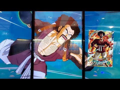 DBSDV 4弾) SDV4-PUR5 PUR ミスター・サタン 新必殺技