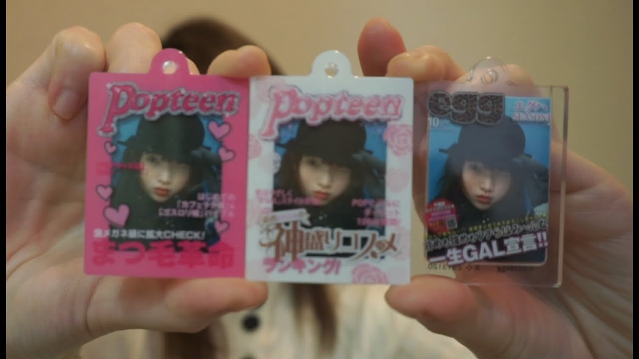 N. 06 키링 만들기