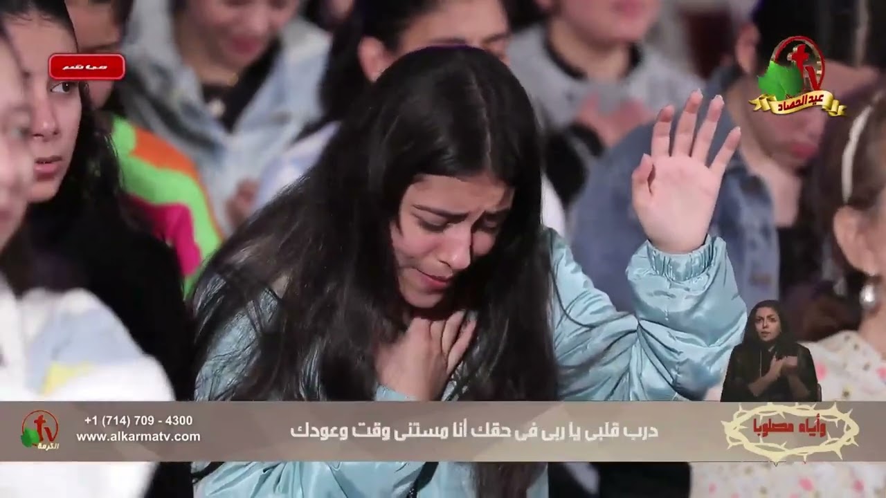 كل مخاوف _ سهام بيد جبار | بيتر عادل راضي