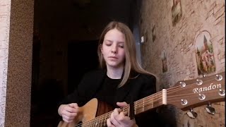 Михаил Боярский - Зеленоглазое такси (cover by A.Kopeiko)