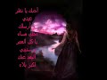 عبدلقهار زا خوي من گوله ك دا ده لالا خو عبدلقهار زا خوي من گوله ك دا ده لالا خو