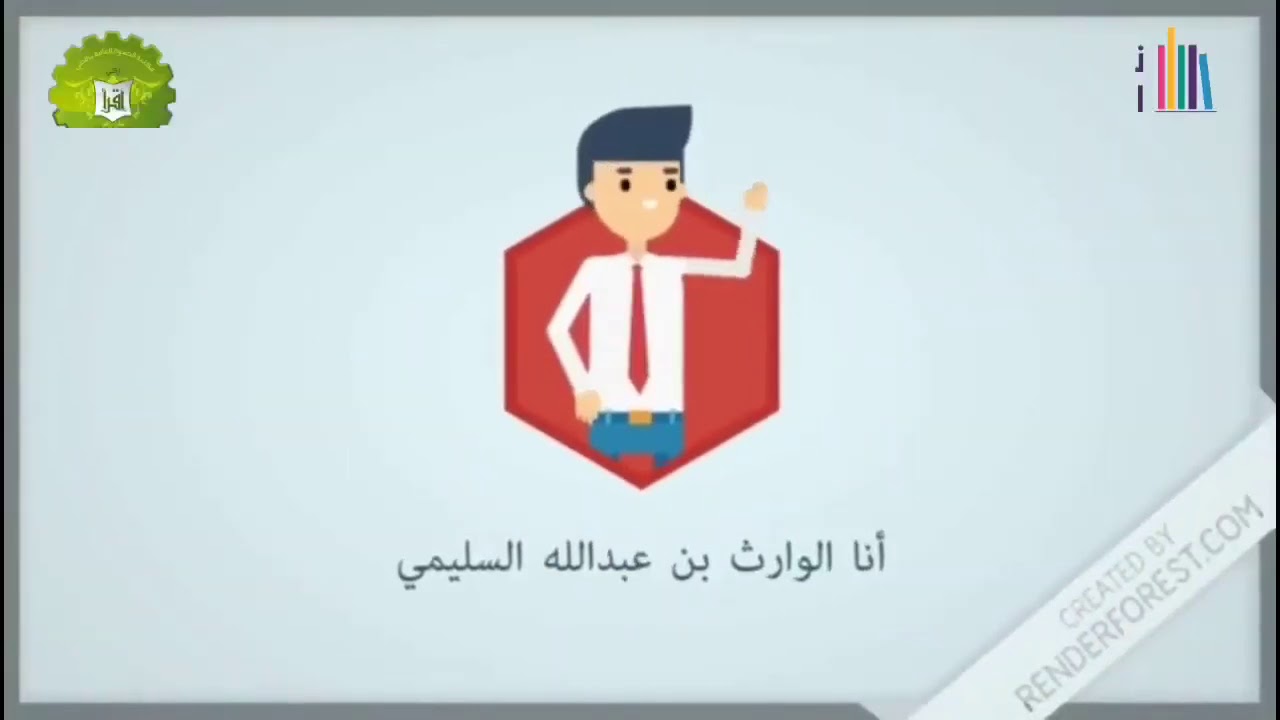الجاعد الأبيض المؤلف : خالد بن سليمان الكندي - YouTube