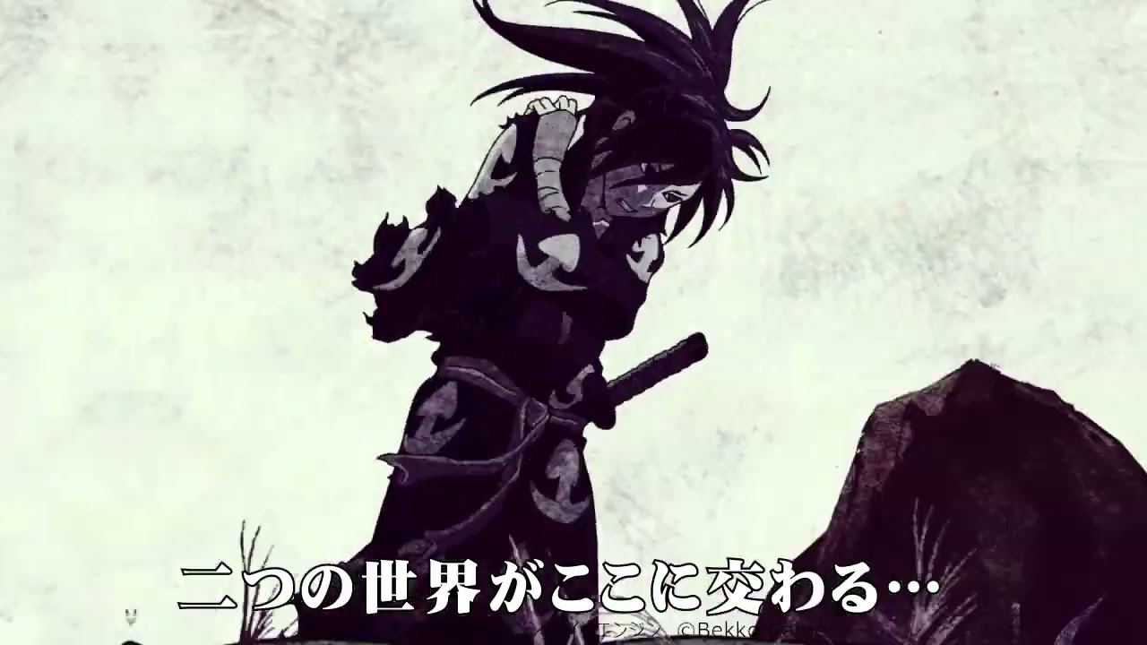 22 05 23 戦国布武 我が天下戦国編 の どろろ コラボイベントにgame8ライターが潜入 ゲームを始めるなら今と言い切れる激アツイベント ゲームエイト 22 05 23 戦国布武 我が天下戦国編 の どろろ コラボイベントにgame8ライターが潜入 ゲームを始めるなら今と言い切れる激アツイベント ゲームエイト