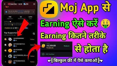 Moj App Se Paise Kaise Kamaye | घर बैठे कमाओ पैसे | Moj Series Earning Guide 2025 | New Earning App