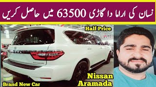 Final price is 63500 for Nissan Armada luxury suv car for sale ||used cars ||half price