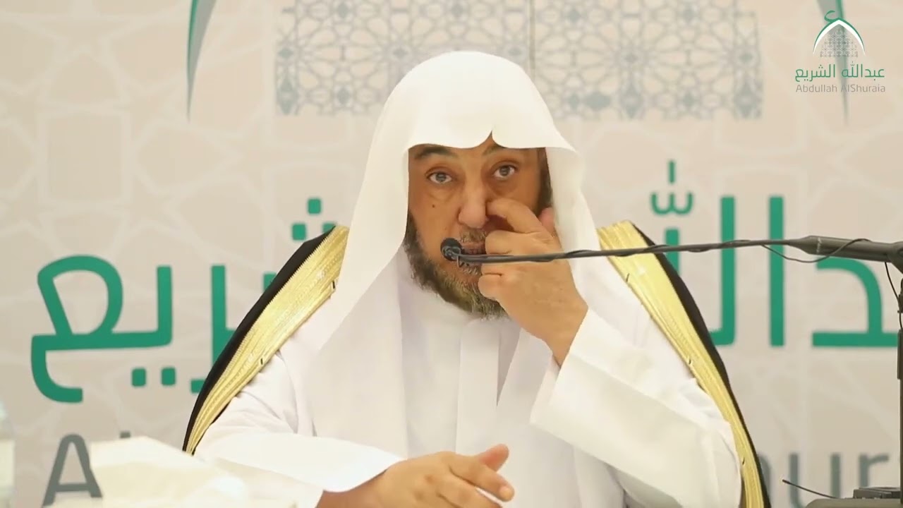 الهمة في طلب العلم لفضيلة الشيخ سامي الصقير حفظه الله