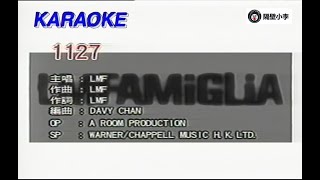 LMF-1127-2000-伴奏-(KTV)