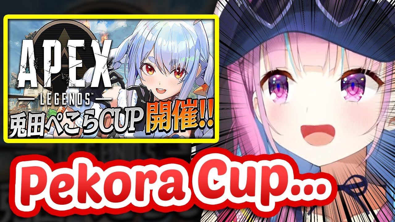 Aqua On Joining Pekora's Custom Apex Lobbies (Pekora Cup) 【ENG Sub Hololive】