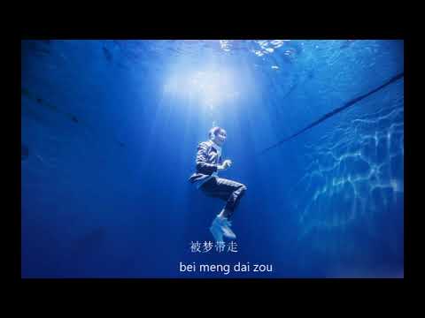 林俊杰   简简单单 jianjiandandan 【歌词 Lyrics】