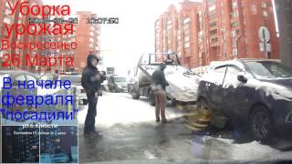 Видео Чебоксары,СЗР, бульвар Юности. Работают эвакуаторы от коля николаев, бульвар Юности, Чебоксары, Россия