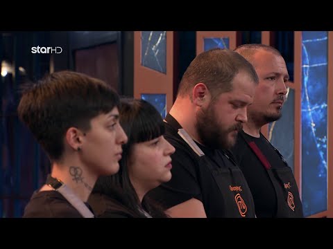 MasterChef 2024 | Ποιος είχε το χειρότερο πιάτο και αποχώρησε από τον διαγωνισμό;