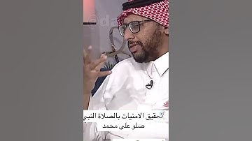 #القرآن_الكريم #تلاوة_خاشعة #تلاوة_هادئة #اكسبلور